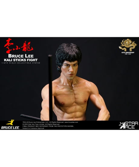 【予約】1/6 ブルース・リー カリスティック ファイト　デラックスVer.　［スターエーストイズ］