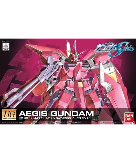 HG 1/144 R05 イージスガンダム 機動戦士ガンダムSEED