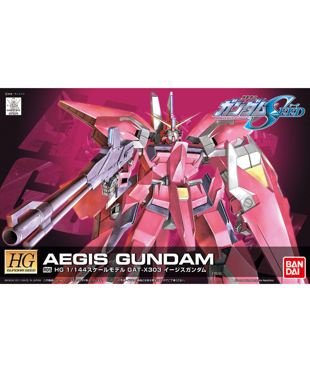 HG 1/144 R05 イージスガンダム 機動戦士ガンダムSEED | WonderToys