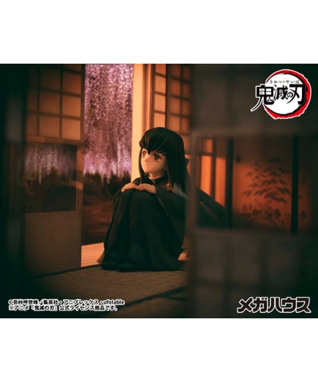 【予約】G.E.M.シリーズ 鬼滅の刃 てのひら時透さん【再販】　彩色済みフィギュア　［メガハウス］