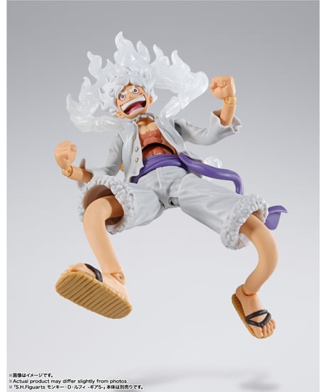 ワンピース　S.H.Figuarts マーシャル・D・ティーチ -四皇-　［バンダイ］