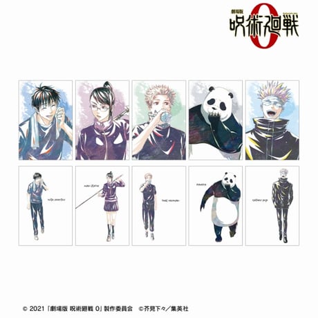 めめし ポスカ メダカ「墨武（ボブ）」 | めだか屋「うなとろふぁ～む」