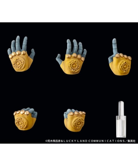超像可動 「ザ・ワールド」 『ジョジョの奇妙な冒険 第3部』　塗装済可動フィギュア
