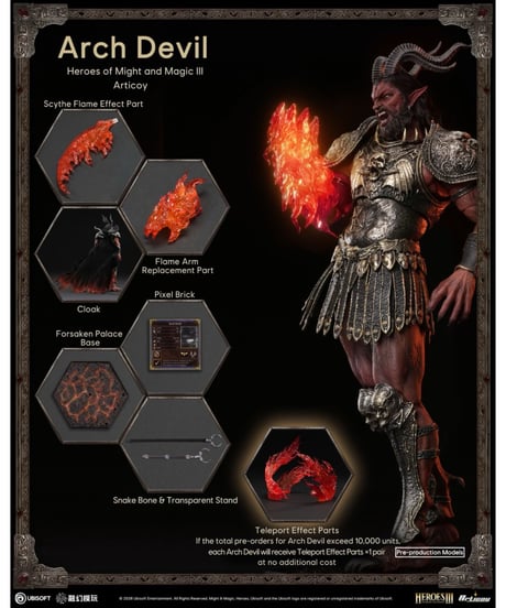 【予約】ヒーローズ・オブ・マイト・アンド・マジック III 1/12 アクションフィギュア アークデビル デラックス版　［ストームコレクティブルズ］