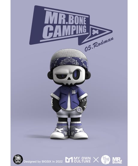 【送料無料】MR.BONE「キャンプシリーズ」　9個入り1BOX　［マイ・オン・カルチャー］