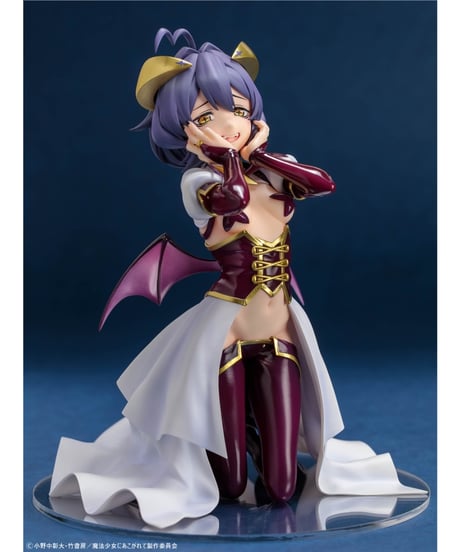 魔法少女にあこがれて「マジアベーゼ」 1/6スケール塗装済み完成品フィギュア