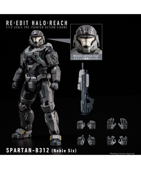 RE:EDIT HALO: REACH 1/12 SCALE SPARTAN-B312 (Noble Six)　1/12スケールフィギュア