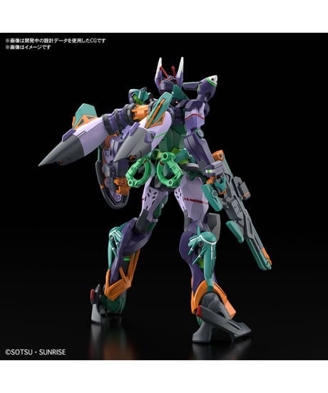 【送料無料】HG 1/144 GFreD　機動戦士Gundam GQuuuuuuX　ジークアクス　プラモデル　［バンダイ］