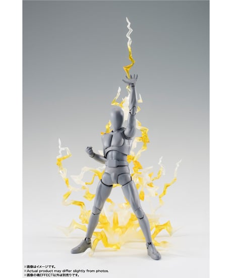 魂EFFECTシリーズ THUNDER Yellow Ver. for S.H.Figuarts　［バンダイ］