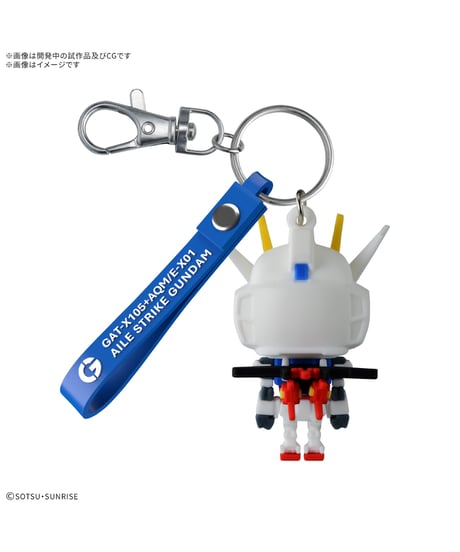 【送料無料】エールストプラくん 立体ラバーマスコットキーチェーン　［バンダイ］