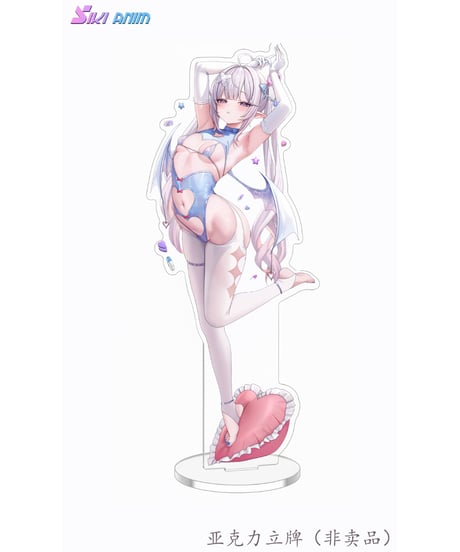 【予約】Sayume 1/6 完成品フィギュア 豪華版　［SIKI ANIM］