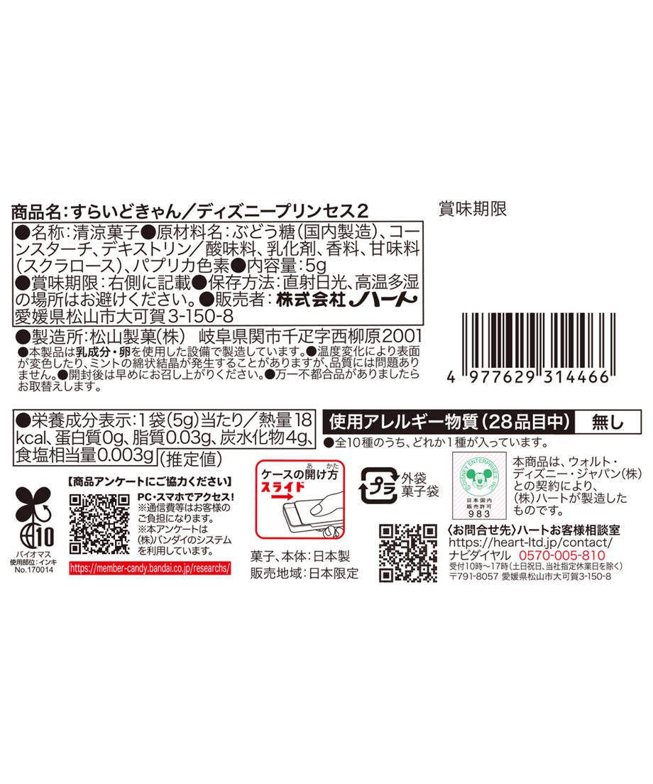 68f1cc51a399076353174fe7