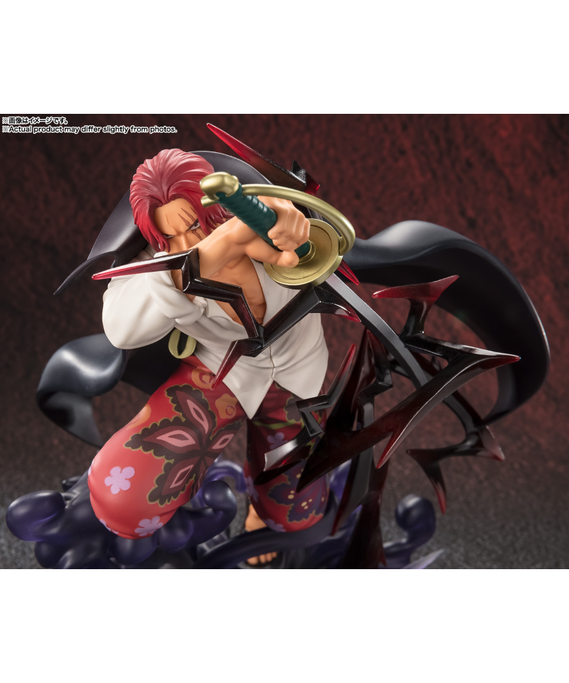 ワンピース フィギュアーツZERO ［超激戦］シャンクス-神避- | WonderToys