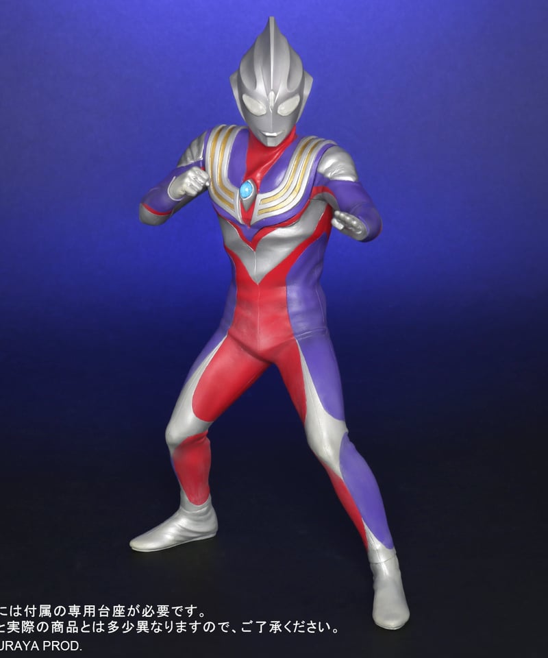 大怪獣シリーズ ULTRANEWGENERATIONウルトラマンティガVer.2 大怪獣シリーズウルトラマンティガVer.2限定版を開封レビュー
