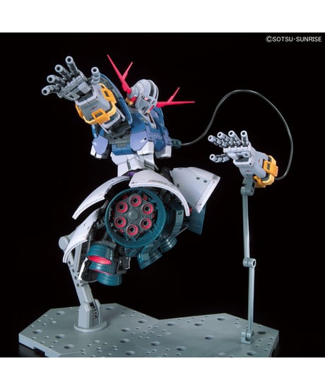 RG 1/144 ジオング　機動戦士ガンダム