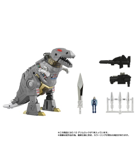 【予約】トランスフォーマー ミッシングリンク C-12 グリムロック　［タカラトミー］