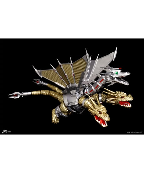 チビマルゴジラシリーズ №1001 メカキングギドラ 70周年記念バージョン　プラモデル　［フジミ模型］
