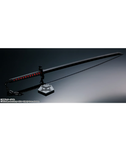 PROPLICA 天鎖斬月 BLEACH ［バンダイ］ | WonderToys