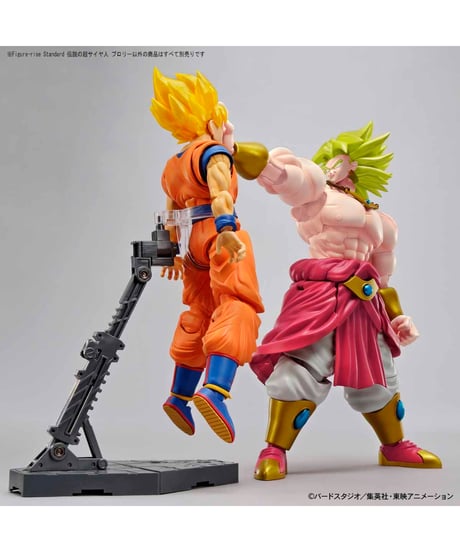 Figure-rise Standard 伝説の超サイヤ人 ブロリー　ドラゴンボール