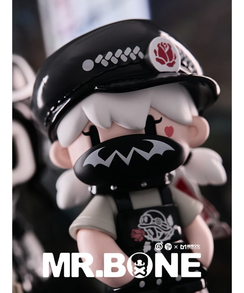 送料無料】MR.BONE「ザ・ワイルド・ワン」 9個入り1BOX ［マイ・オン