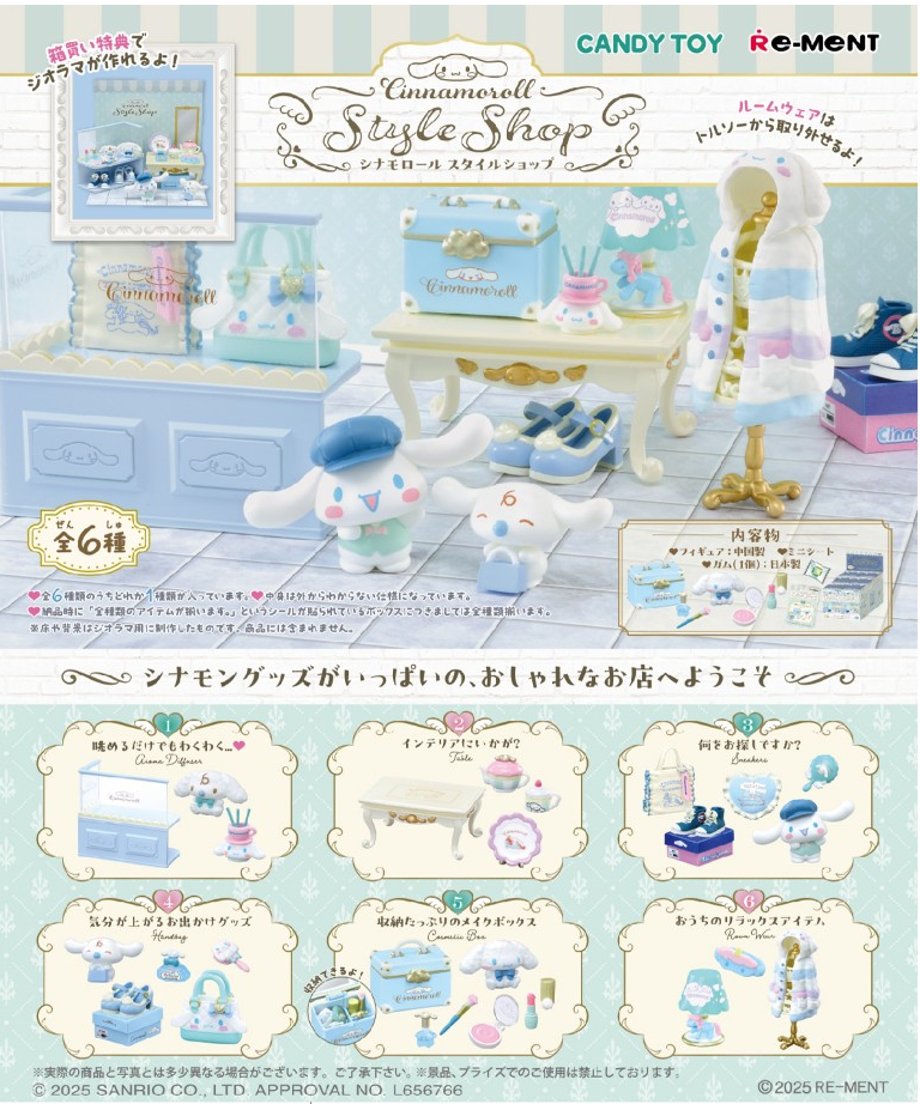 67ce593b871146ce9c54358e