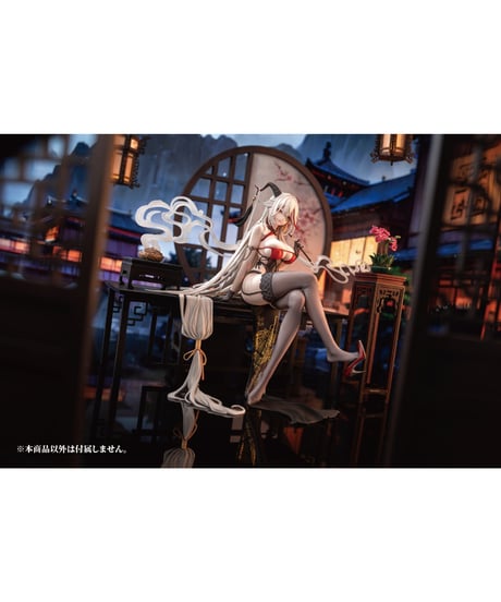 アズールレーン エーギル 祥雲に昇る金龍Ver. 1/6 完成品フィギュア