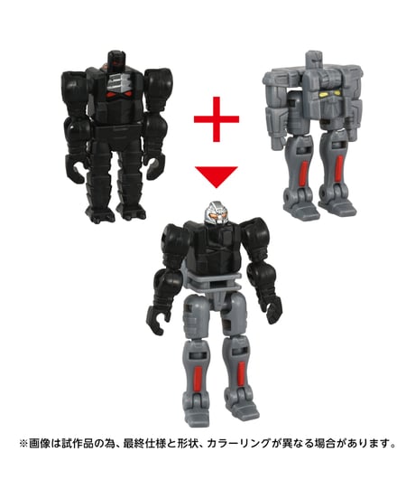 【予約】トランスフォーマー AOTP-35 サイドウェイズ(アルマダユニバース)　［タカラトミー］