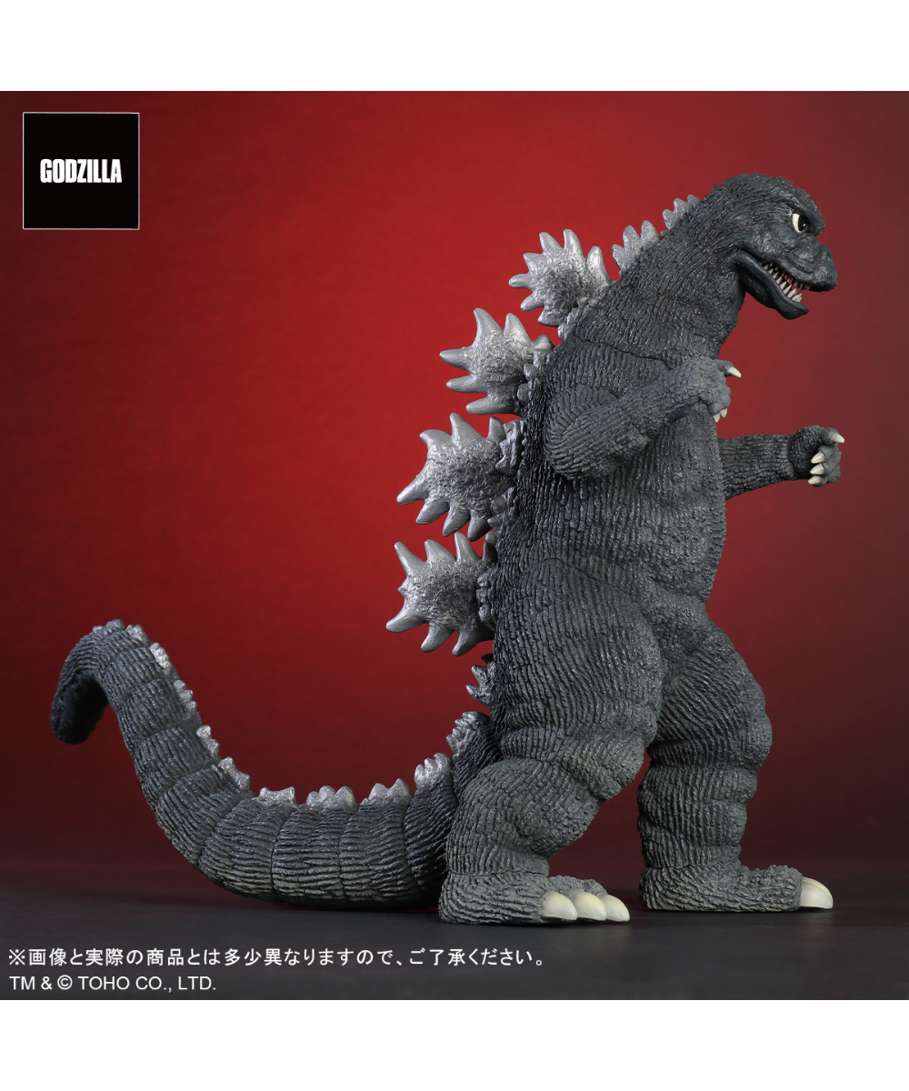 東宝大怪獣シリーズ ゴジラ(1974) | WonderToys