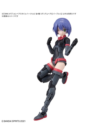 30MS オプションヘアスタイルパーツVol.2　4種入り1BOX 　プラモデル　［バンダイ］