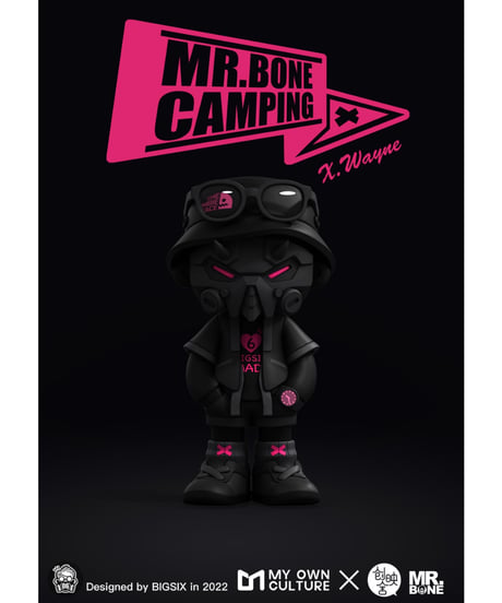 【送料無料】MR.BONE「キャンプシリーズ」　9個入り1BOX　［マイ・オン・カルチャー］