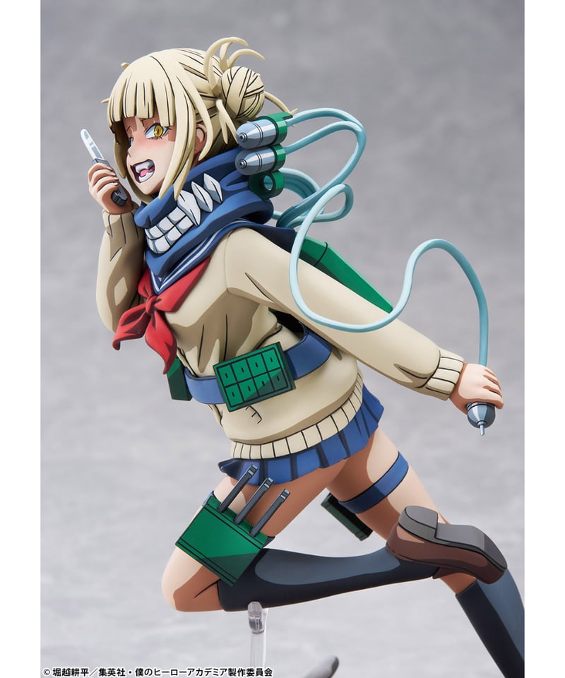 特価!! 僕のヒーローアカデミア 二次元彩色 フィギュア セット 僕のヒーローアカデミア』 Palette Masters トガヒミコ 二次元化