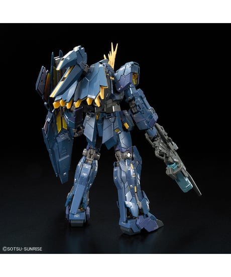 RG 1/144 ユニコーンガンダム2号機 バンシィ・ノルン　機動戦士ガンダムUC　ユニコーン　プラモデル　［バンダイ］