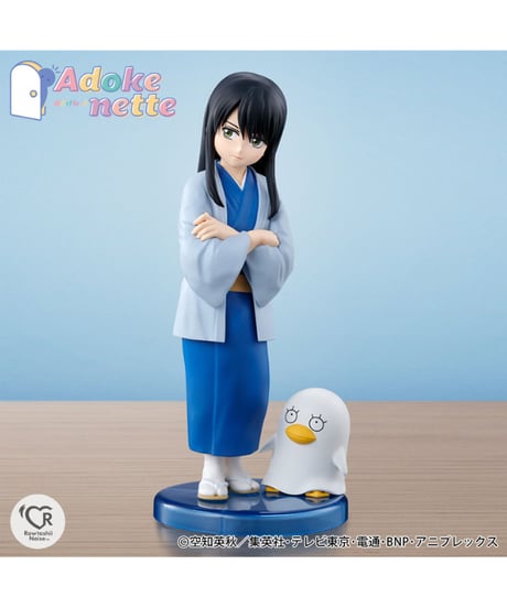 【送料無料】銀魂　Adokenette 桂小太郎　［バンダイ］