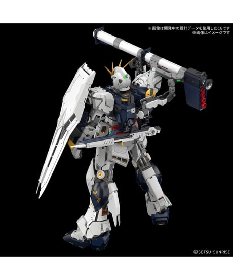 【送料無料】PG UNLEASHED 1/60 νガンダム　機動戦士ガンダム　逆襲のシャア　プラモデル　［バンダイ］