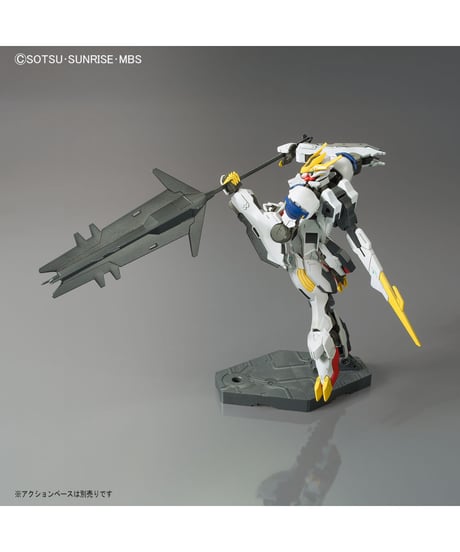 【送料無料】HG 1/144 ガンダムバルバトスルプスレクス　機動戦士ガンダム鉄血のオルフェンズ　プラモデル　［バンダイ］