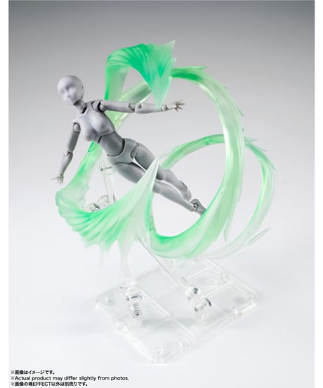 魂EFFECTシリーズ WIND Green Ver. for S.H.Figuarts