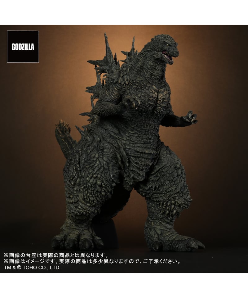 東宝30㎝シリーズ ゴジラ(2023) | WonderToys