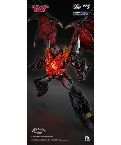 C&A Global Ltd. × CCSTOYS 鉄魄(MORTAL MIND)シリーズ マジンカイザーSKL マジンカイザーSKL 合金可動フィギュア