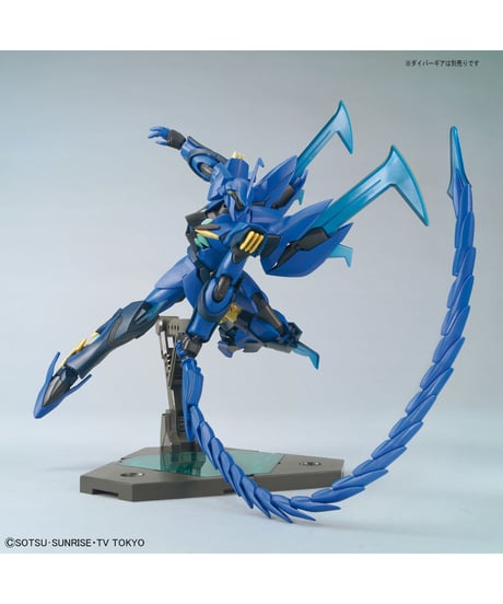 HGBD 1/144 煌・ギラーガ　ガンダムビルドダイバーズ