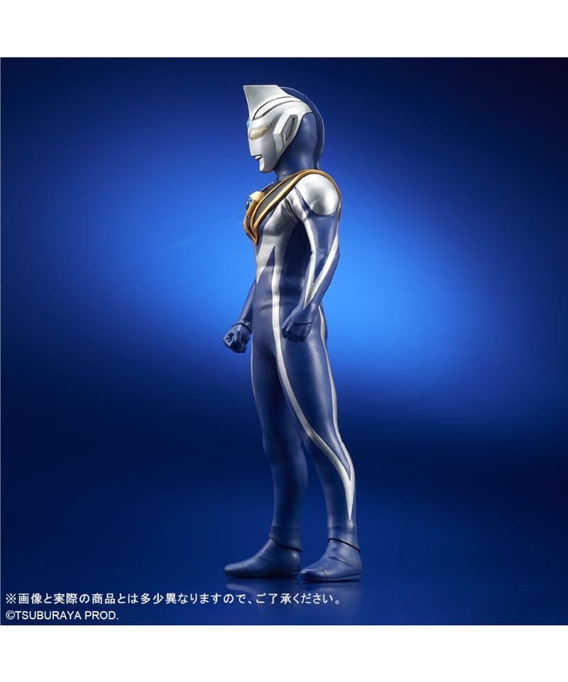 エクスプラス 大怪獣シリーズ ULTRA NEW GENERATION ウルトラマン