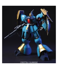 HGUC 1/144 ヤクト・ドーガ(ギュネイ・ガス専用機)　機動戦士ガンダム 逆襲のシャア　プラモデル　［バンダイ］