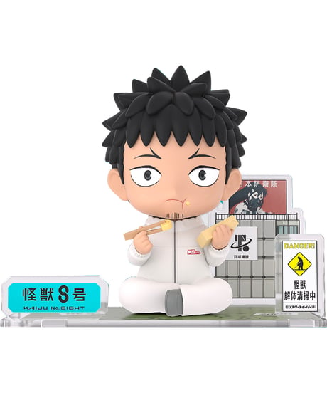 怪獣8号 - フィギュアシット - カフカ　［SUNRISEPOP］