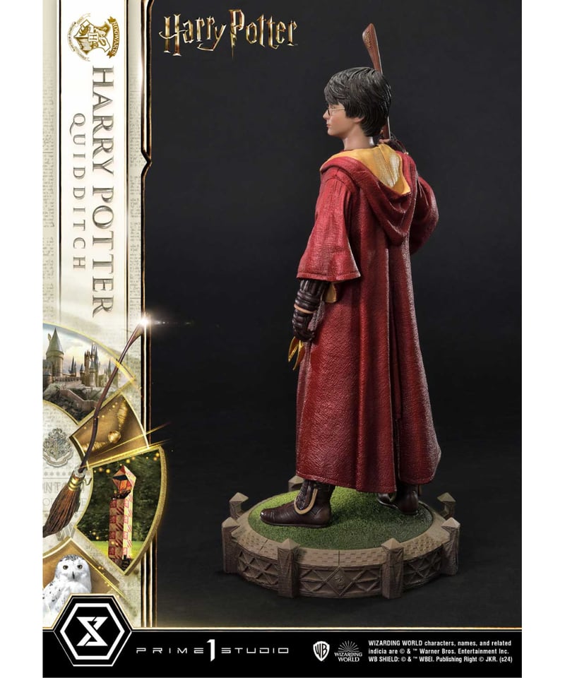 プライムコレクタブルフィギュア ハリー・ポッター ハリー・ポッター