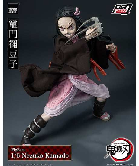 【予約】フィグゼロ　1/6 竈門禰豆子　1/6スケール　塗装済み可動フィギュア　鬼滅の刃　[threezero]