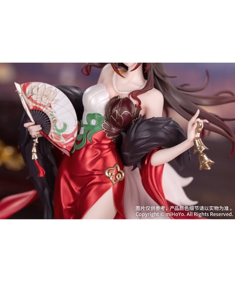 Gift＋ 1/8 帰忘の流離人・星運進宝Ver.　塗装済み完成品　崩壊：スターレイル　［Myethos］