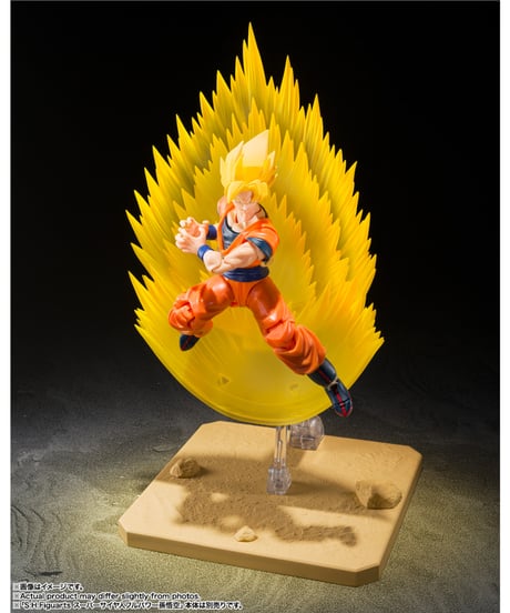 S.H.Figuarts スーパーサイヤ人孫悟空のエフェクトパーツセット-瞬間移動かめはめ波-　ドラゴンボールZ　［バンダイ］