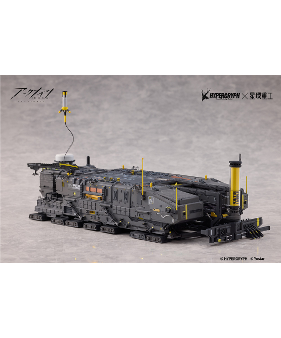 ロドス・アイランド アークナイツ 1/2500 塗装済合金完成品フィギュア