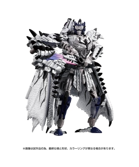 モンスターハンター×トランスフォーマー　シルバーリオレウスプライム 　［タカラトミー］