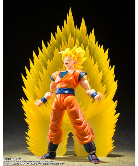 S.H.Figuarts スーパーサイヤ人孫悟空のエフェクトパーツセット-瞬間移動かめはめ波-　ドラゴンボールZ　［バンダイ］