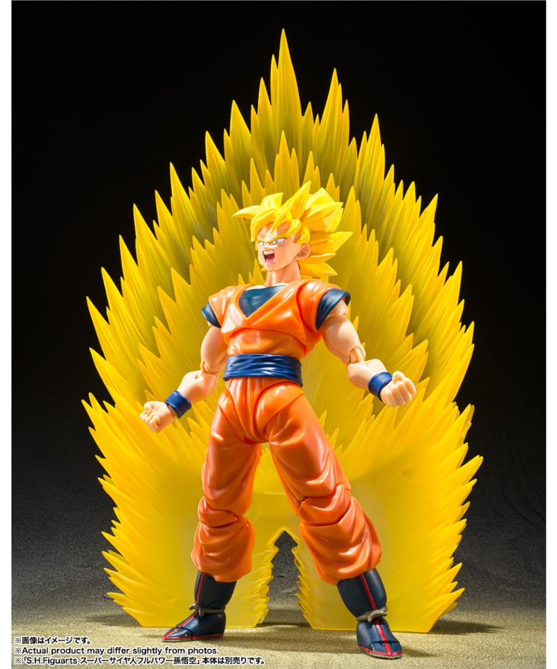 S.H.Figuarts スーパーサイヤ人孫悟空のエフェクトパーツセット-瞬間 